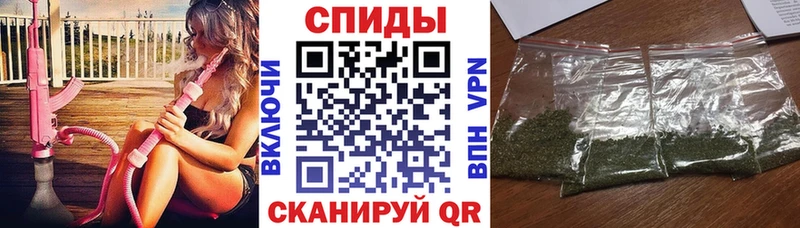 Бутират бутандиол Коломна