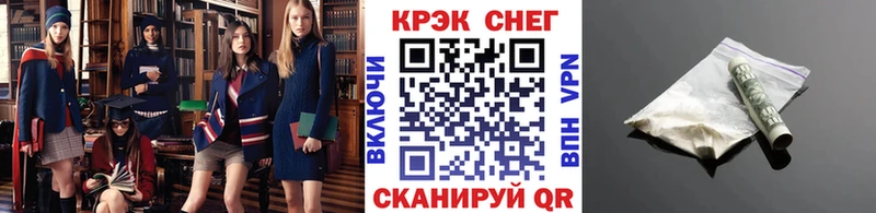 Cocaine Боливия  Коломна 