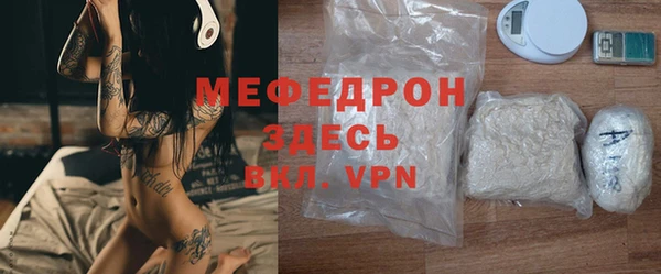 марки lsd Богородицк