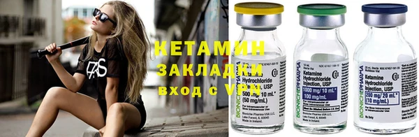 apvp Армянск