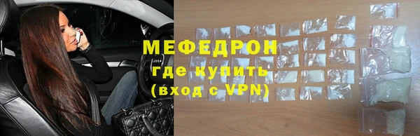 марки lsd Богородицк
