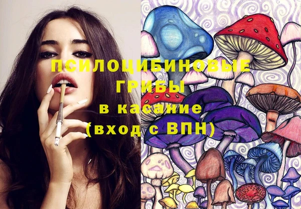 герыч Богданович