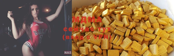 герыч Богданович