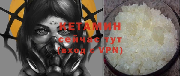 apvp Армянск