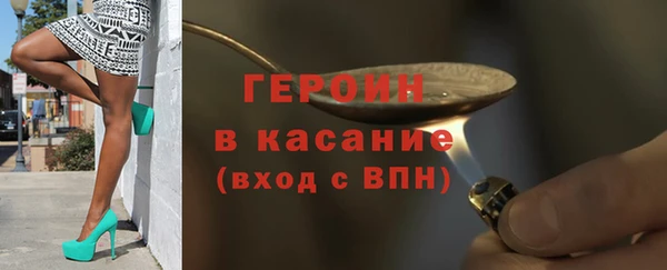 apvp Армянск
