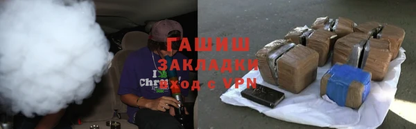 марки lsd Богородицк