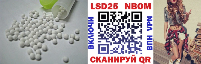 LSD-25 экстази кислота  OMG ONION  Коломна 