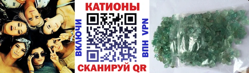 хочу mega зеркало МЕФ мука Коломна