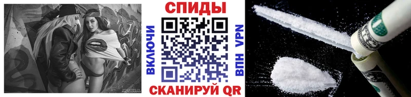площадка наркотические препараты  Коломна  МЕТАМФЕТАМИН Декстрометамфетамин 99.9%  купить наркотики цена 