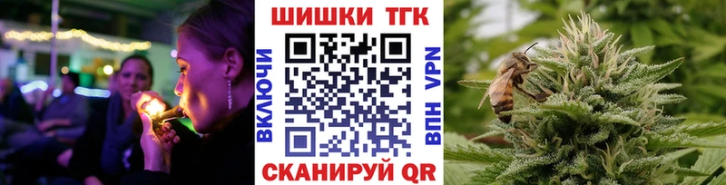 Бошки марихуана сатива Коломна